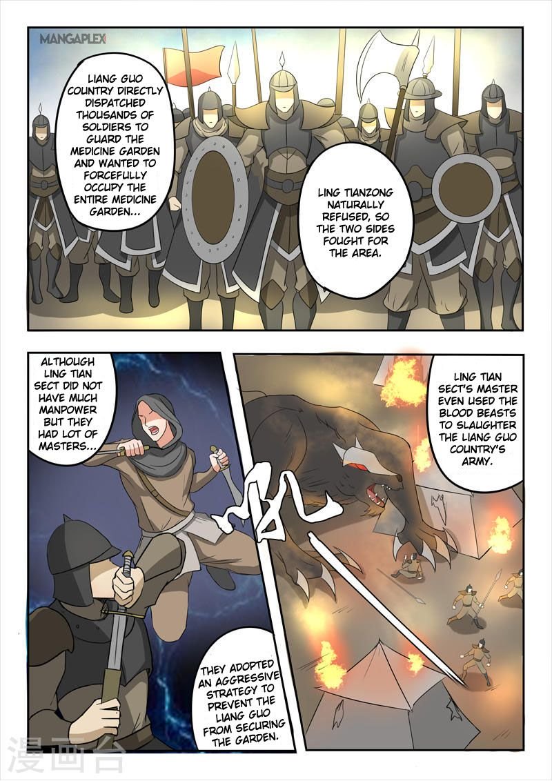 Page 8 of Chapter 278