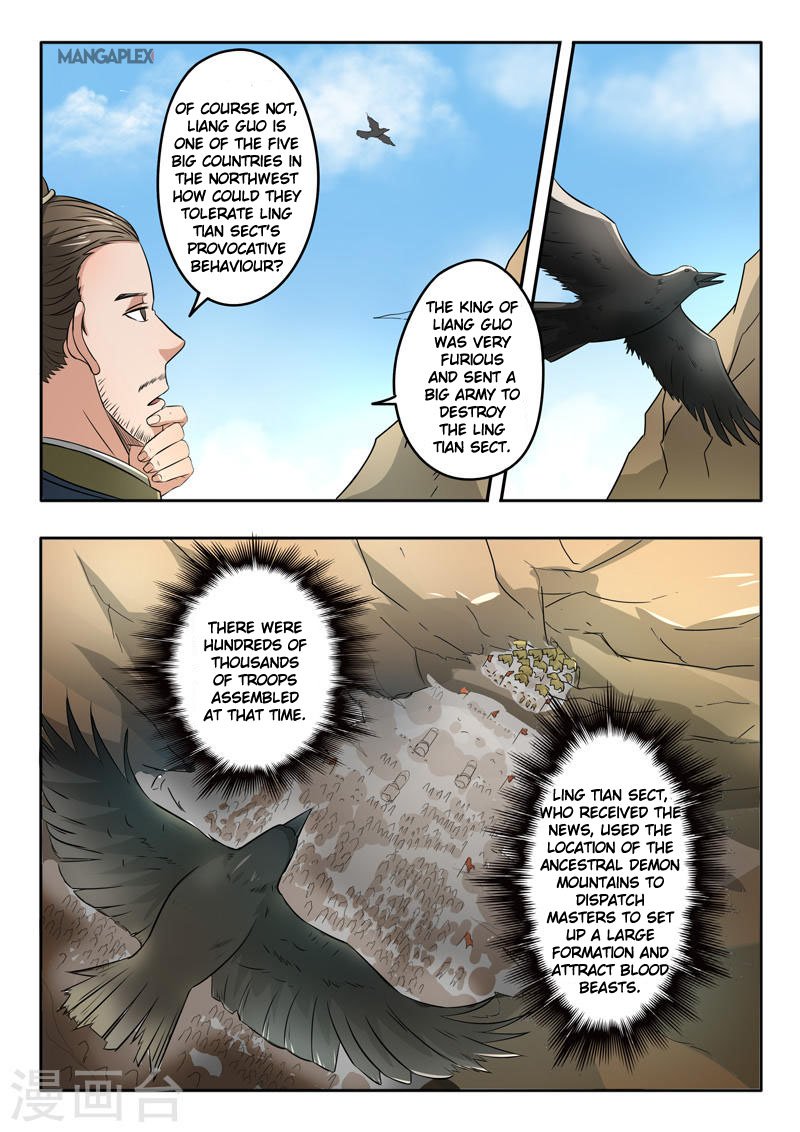 Page 1 of Chapter 279