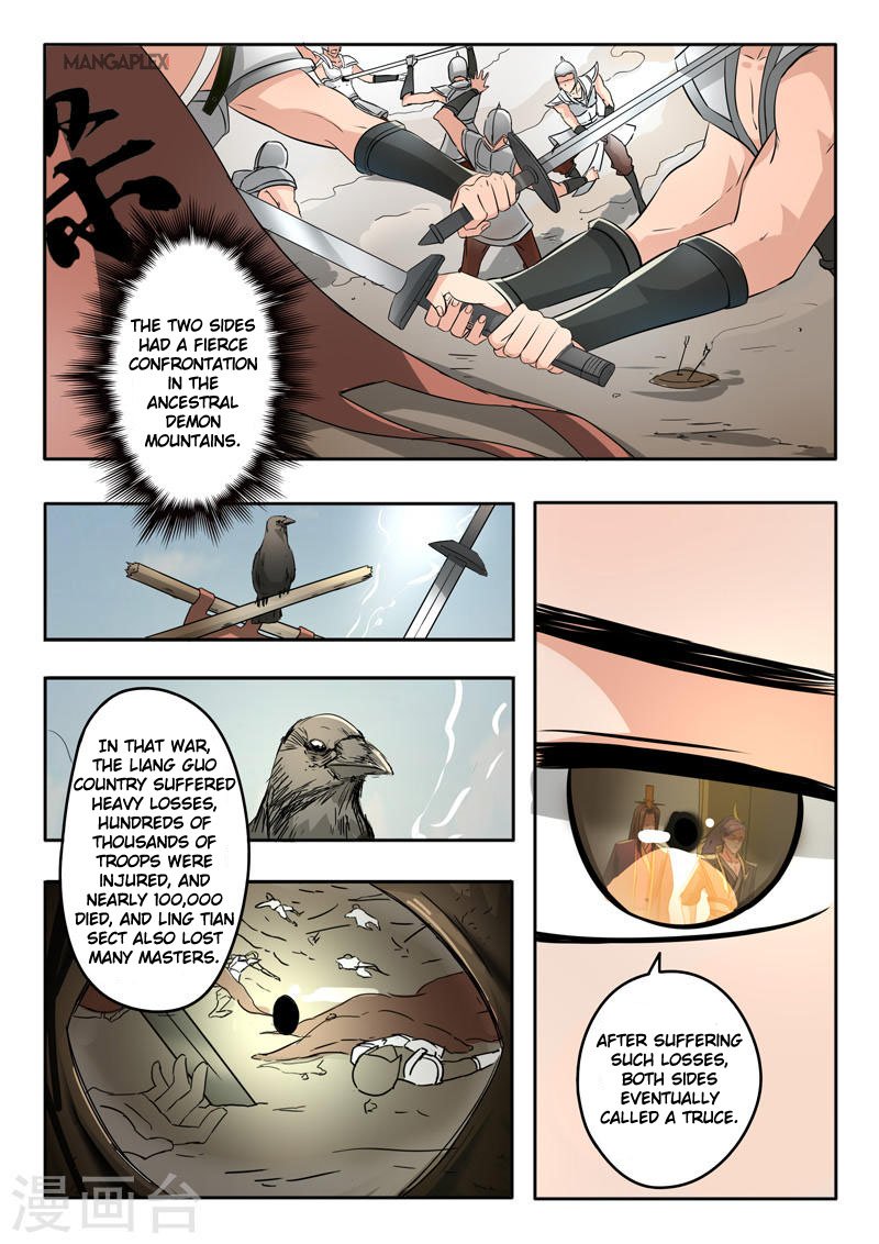 Page 2 of Chapter 279