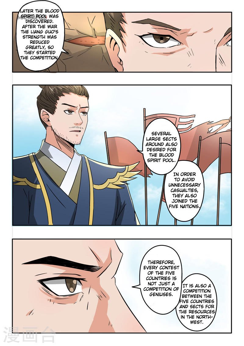 Page 3 of Chapter 279