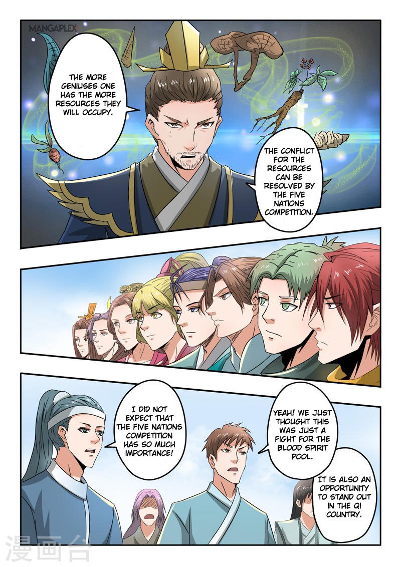 Page 4 of Chapter 279