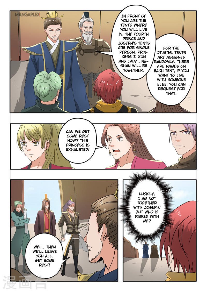 Page 6 of Chapter 279
