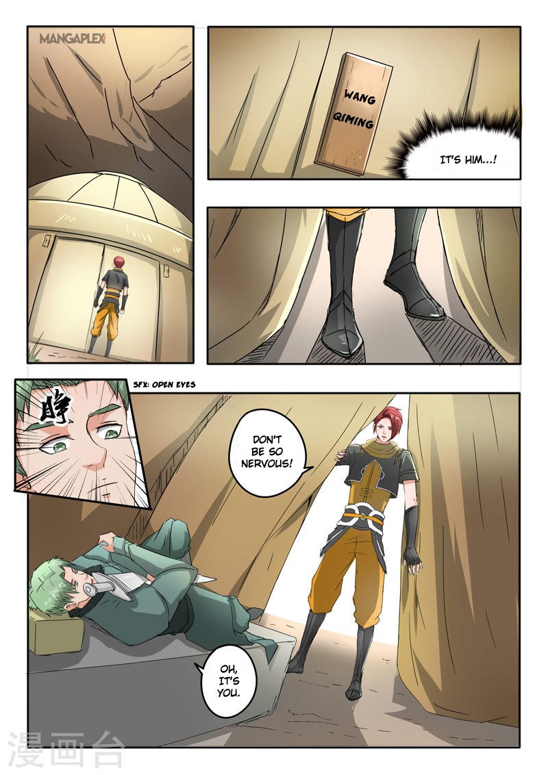 Page 7 of Chapter 279