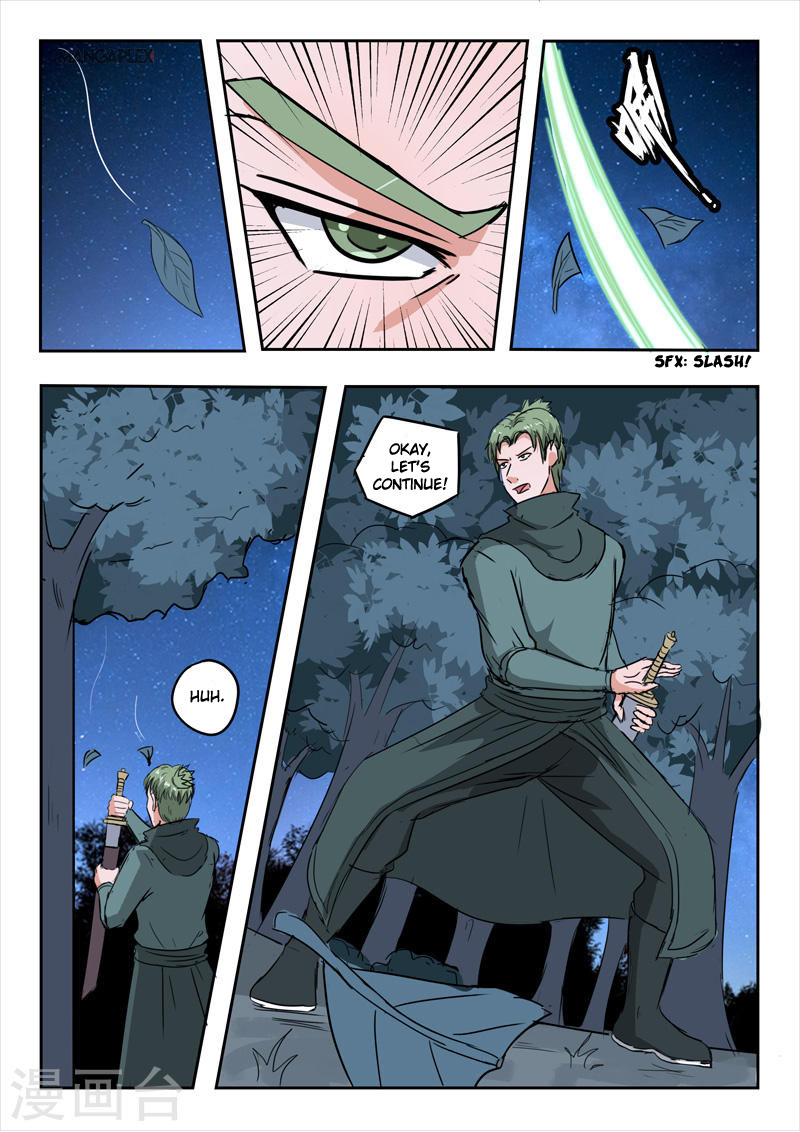 Page 6 of Chapter 280