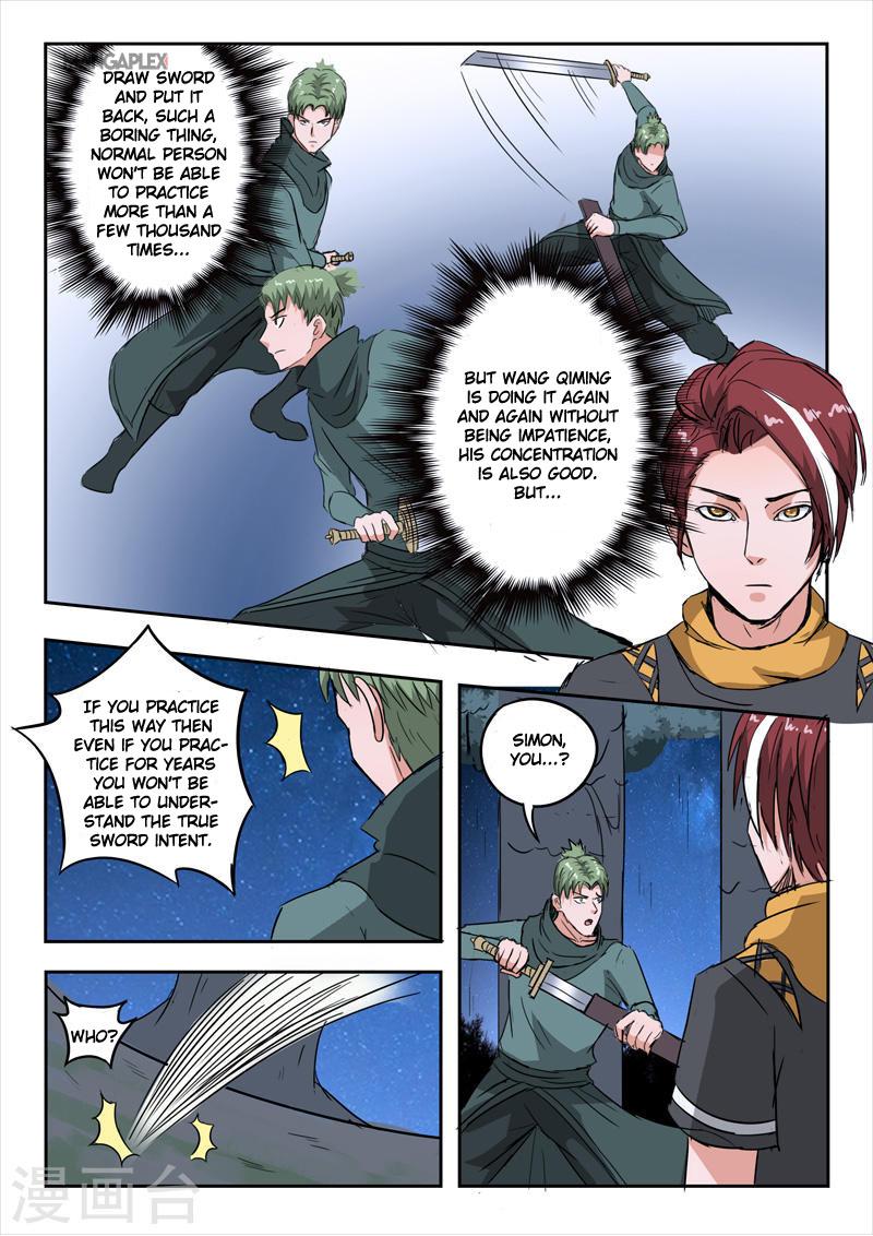 Page 7 of Chapter 280