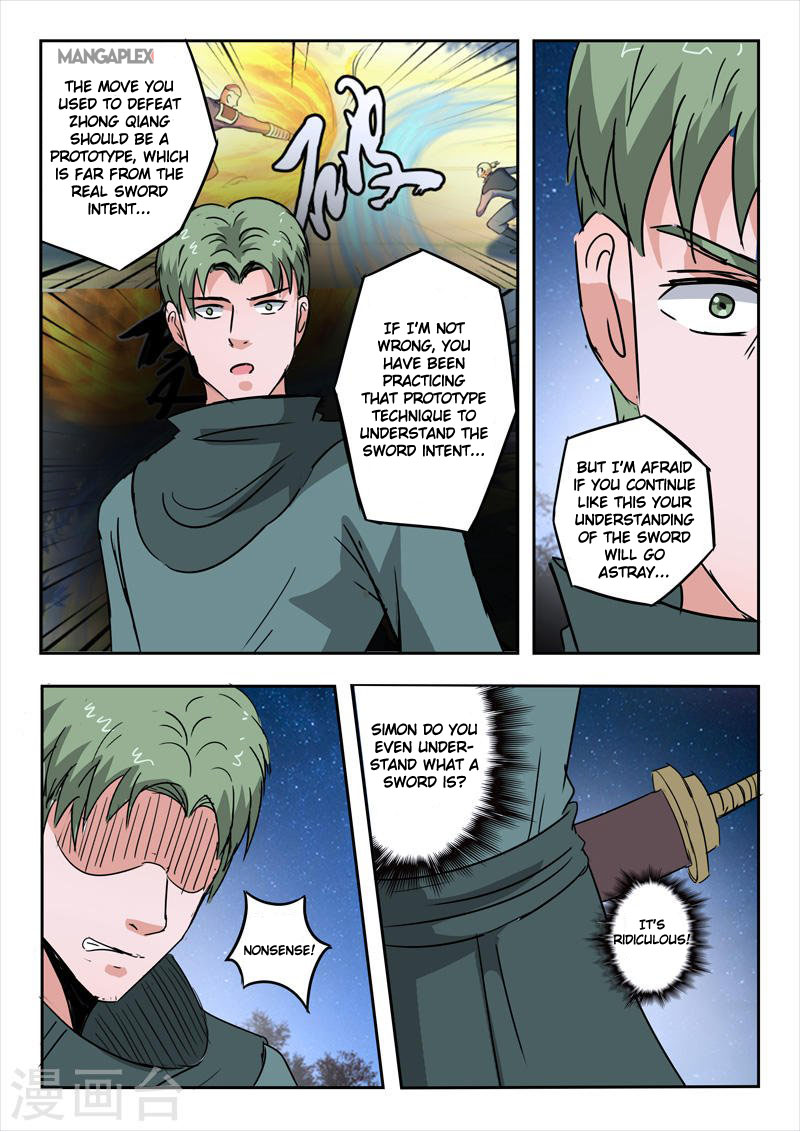 Page 9 of Chapter 280