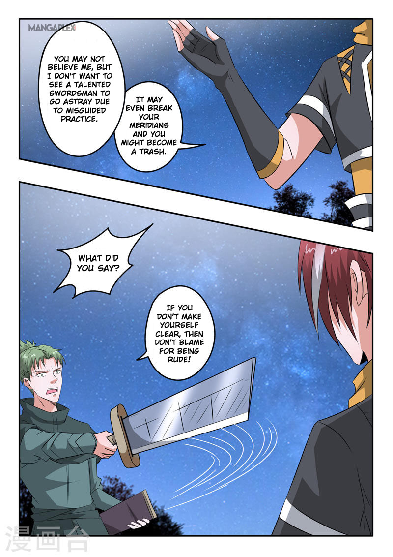 Page 2 of Chapter 281