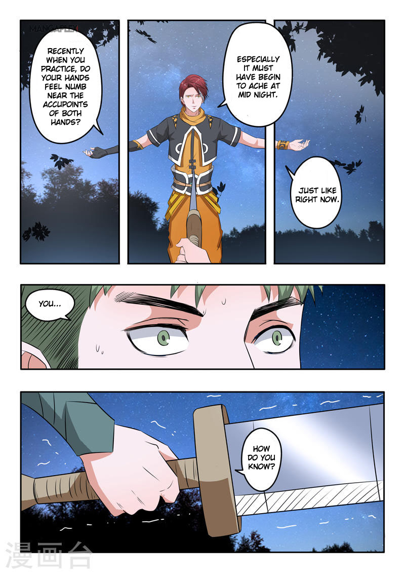 Page 3 of Chapter 281