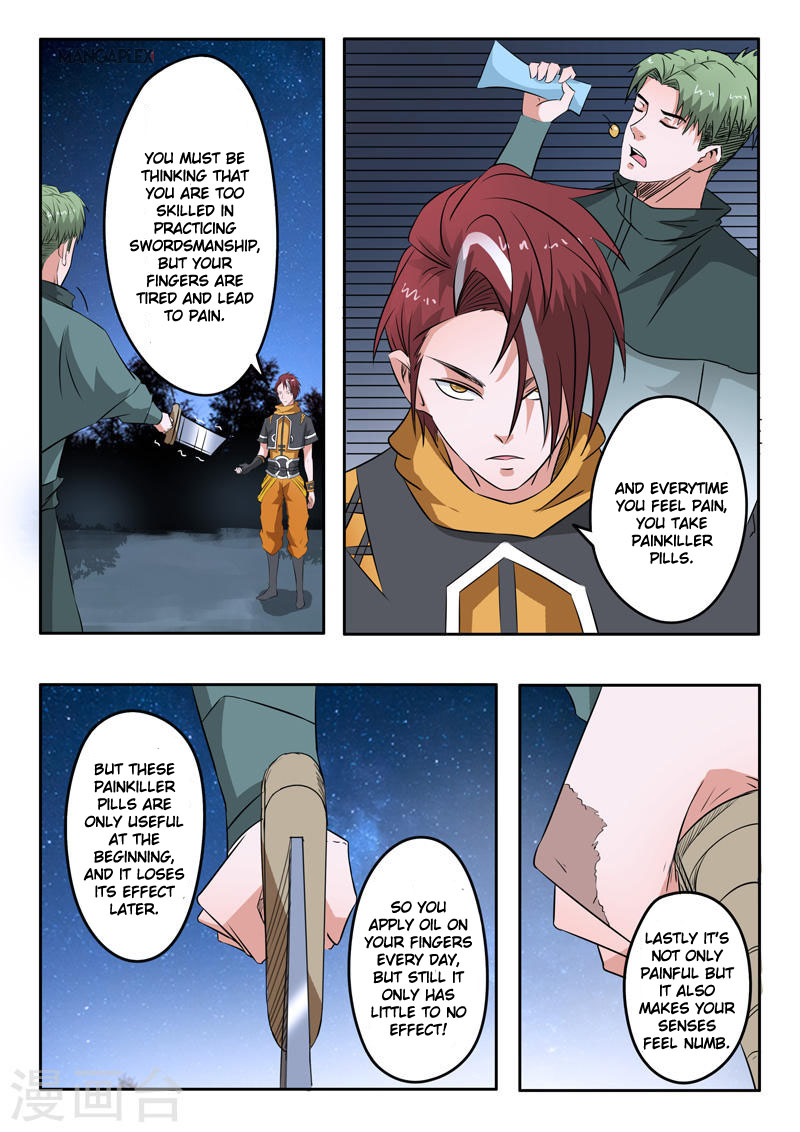 Page 4 of Chapter 281