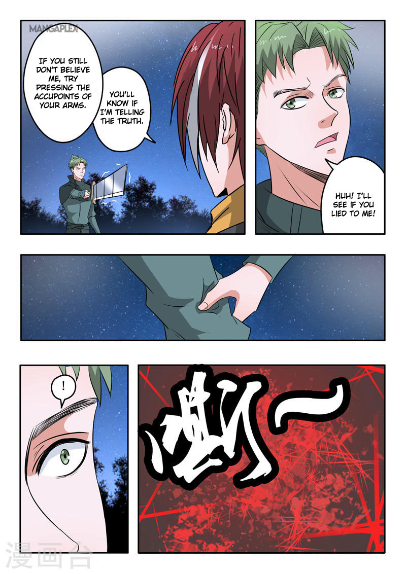 Page 6 of Chapter 281
