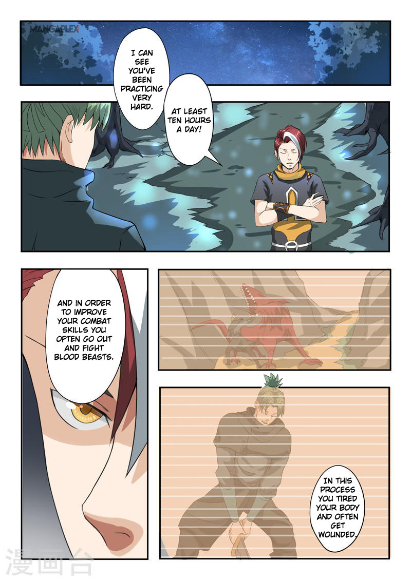 Page 1 of Chapter 282