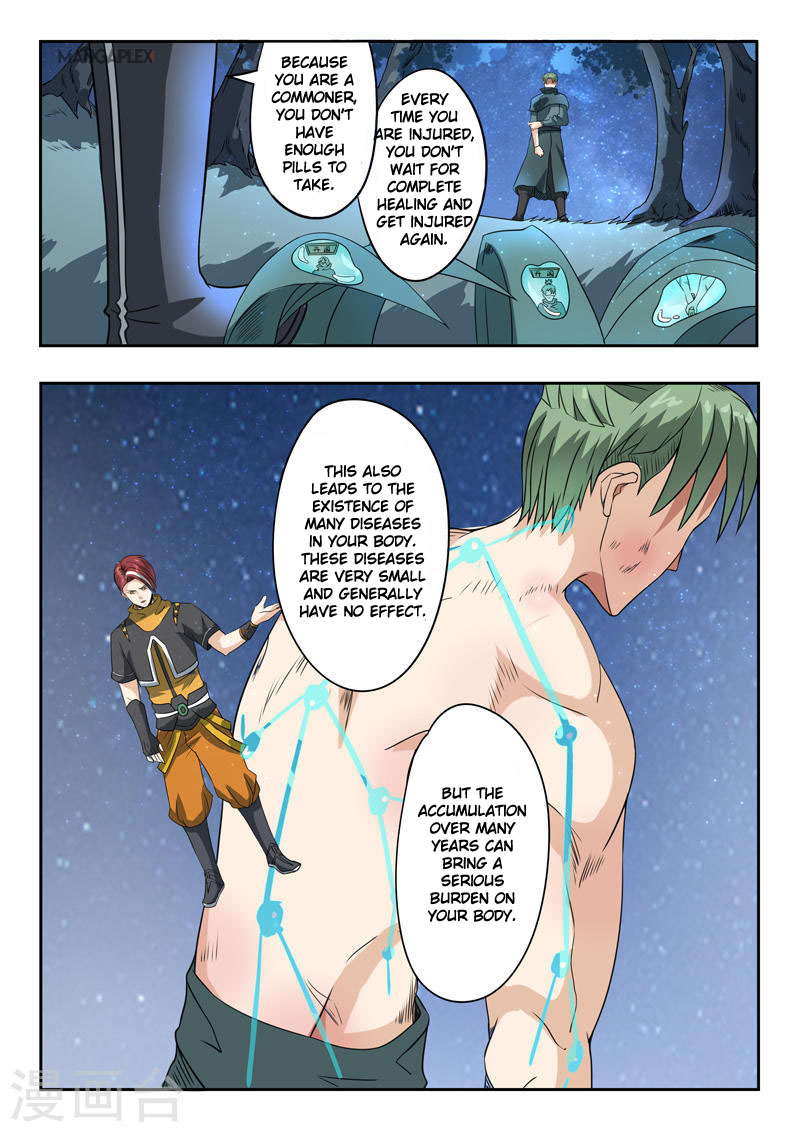 Page 2 of Chapter 282