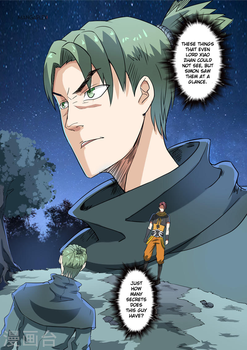 Page 6 of Chapter 282