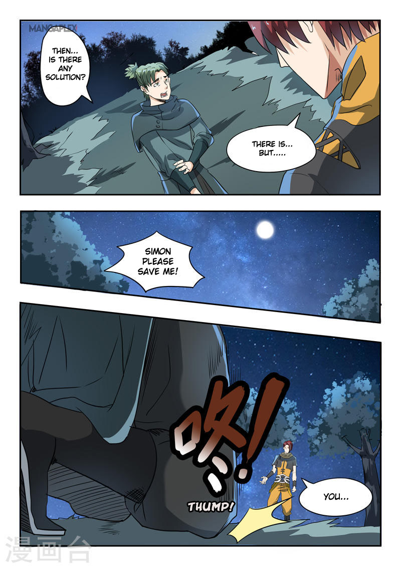 Page 7 of Chapter 282