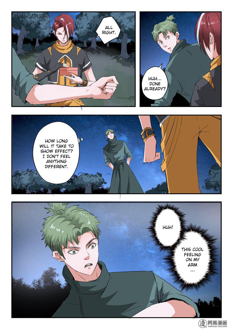 Page 1 of Chapter 283