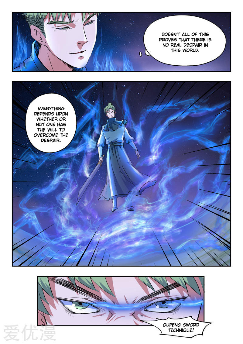 Page 2 of Chapter 284