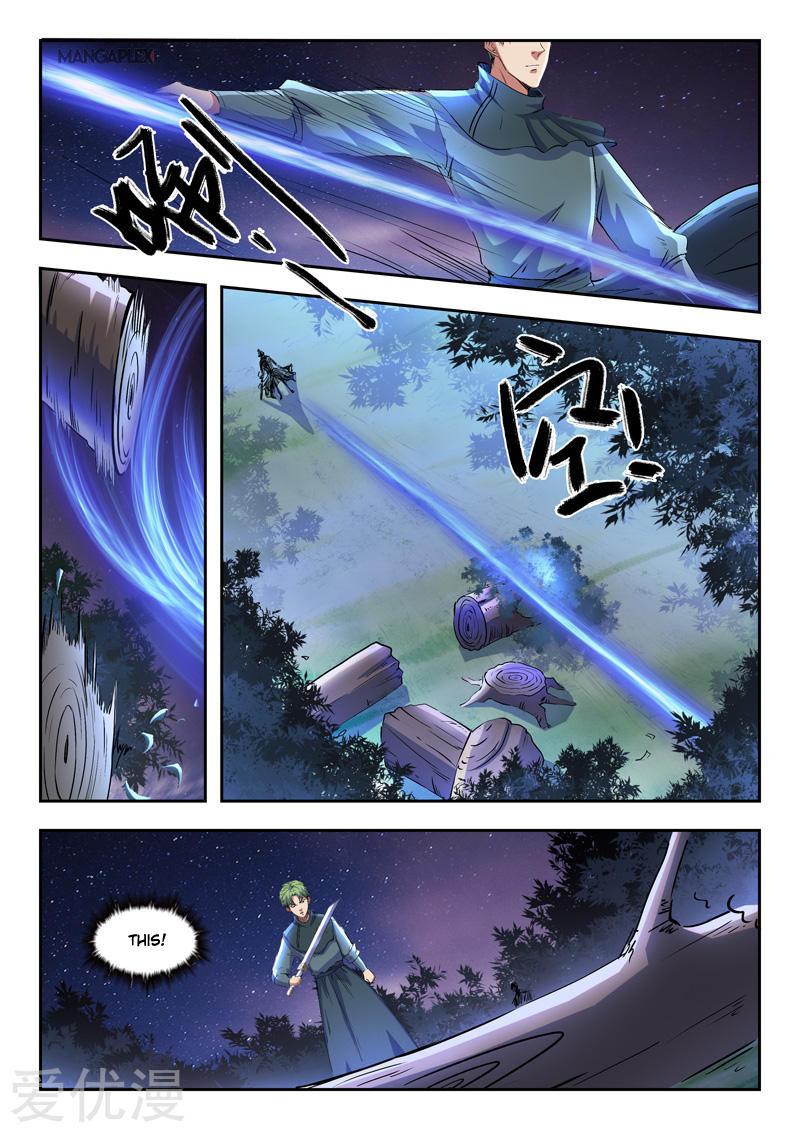 Page 3 of Chapter 284
