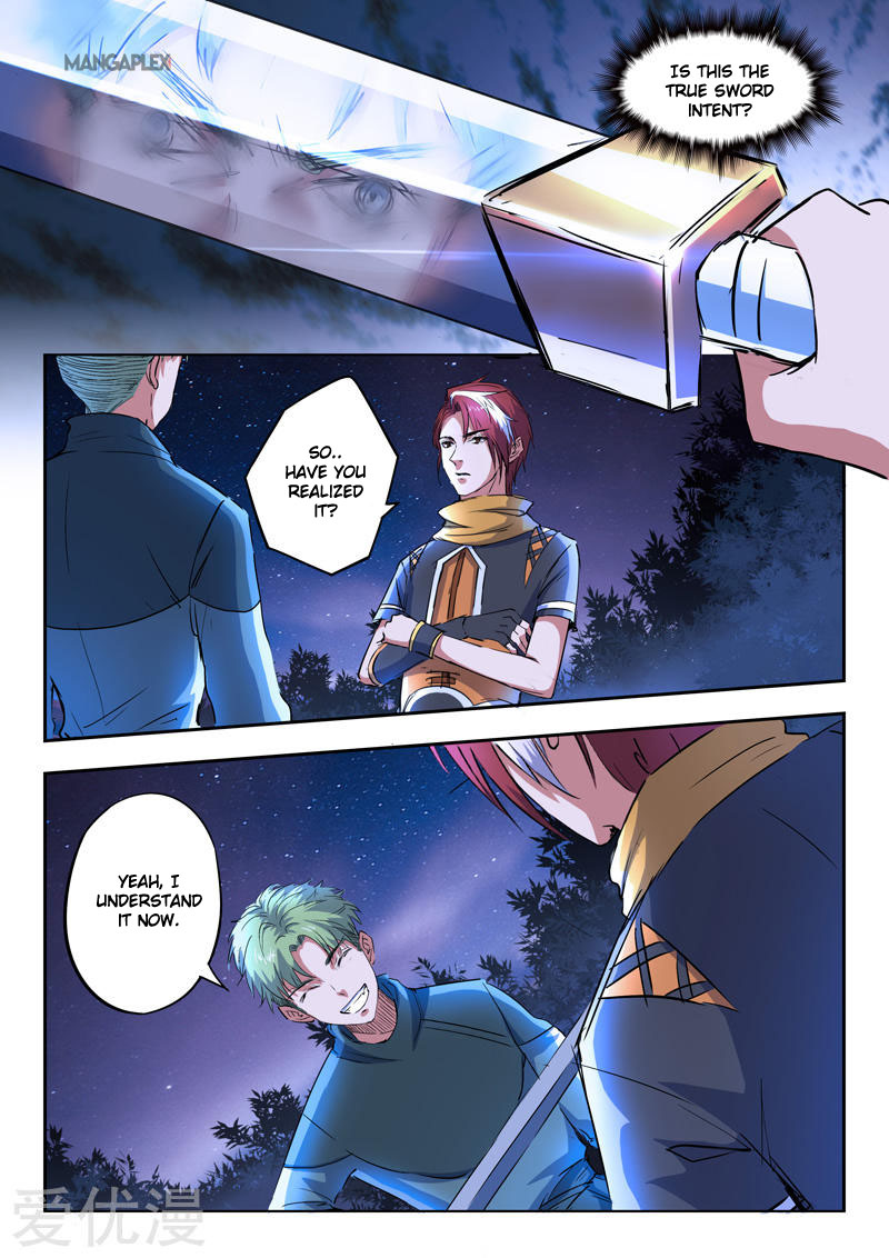 Page 4 of Chapter 284