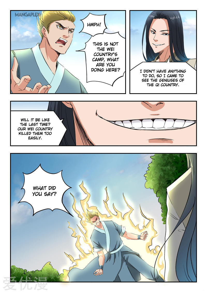Page 9 of Chapter 284
