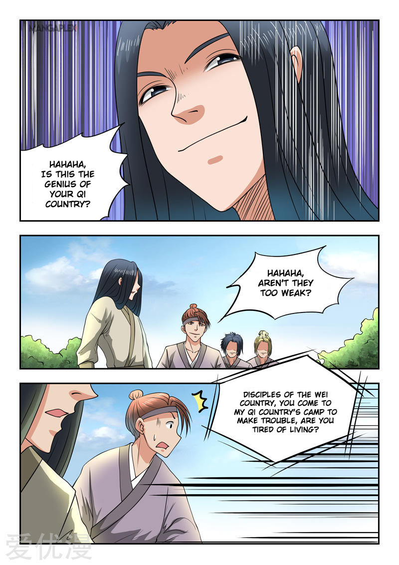 Page 6 of Chapter 285