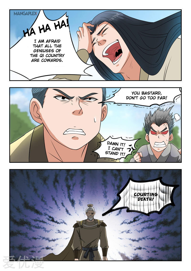 Page 8 of Chapter 285