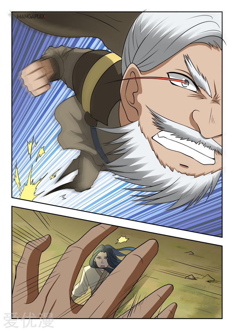 Page 9 of Chapter 285