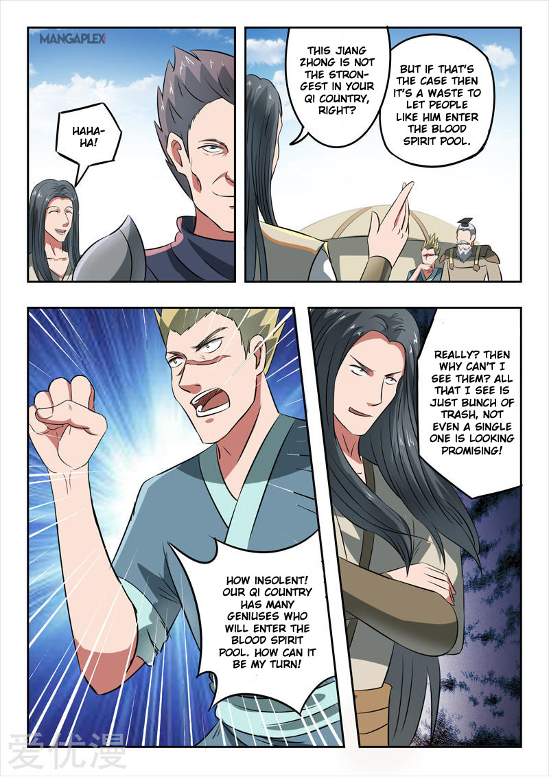 Page 3 of Chapter 286