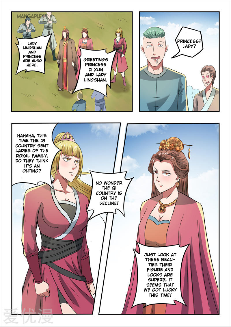 Page 5 of Chapter 286