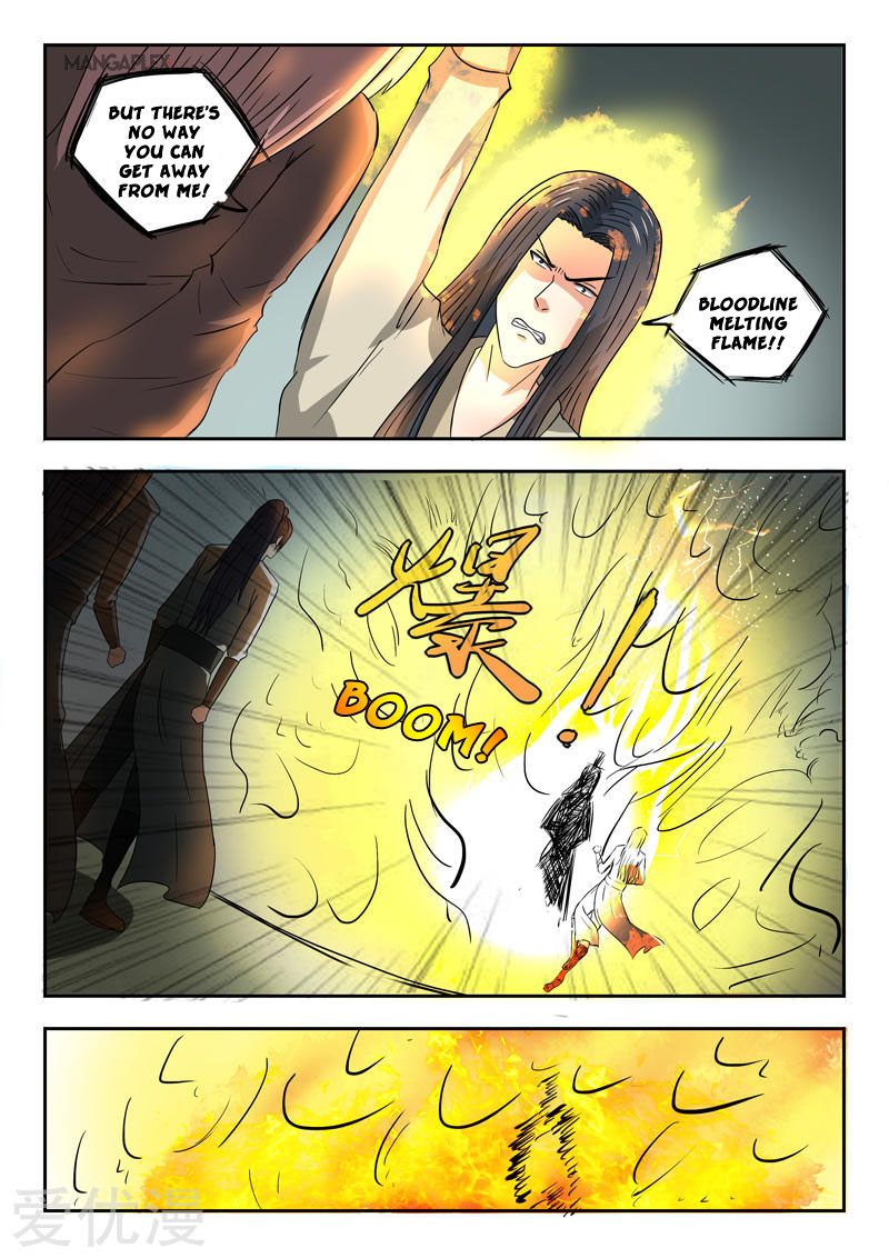 Page 9 of Chapter 287