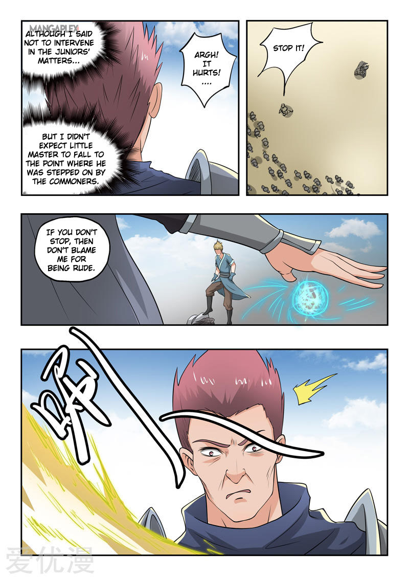 Page 6 of Chapter 288