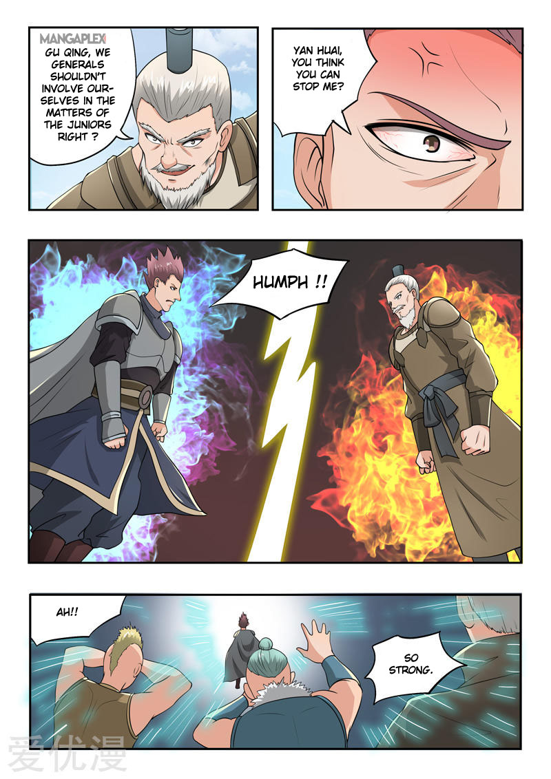 Page 7 of Chapter 288