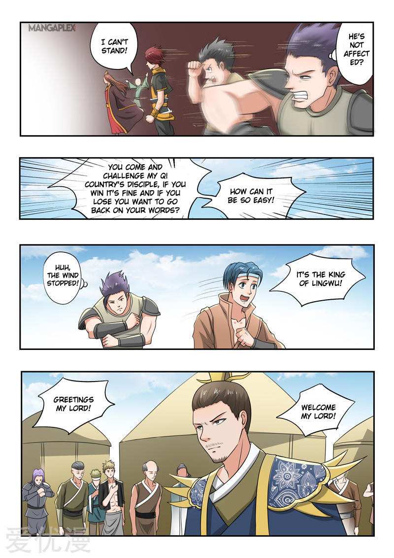Page 8 of Chapter 288