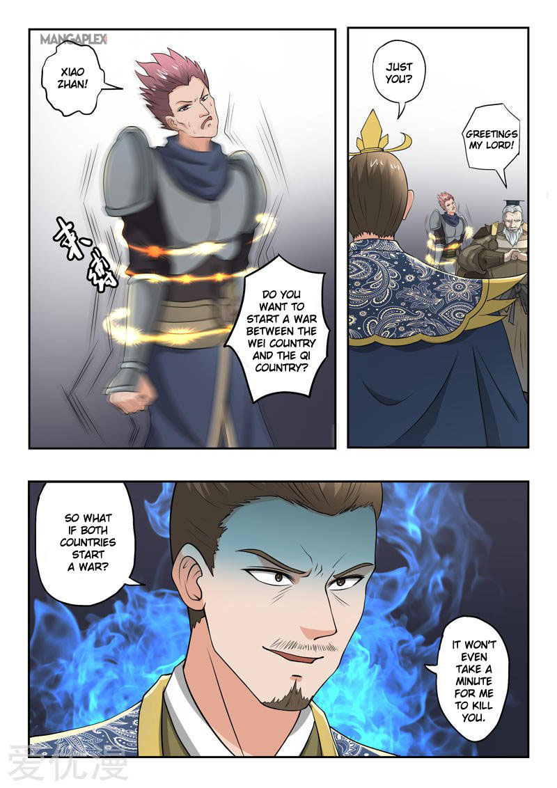 Page 9 of Chapter 288