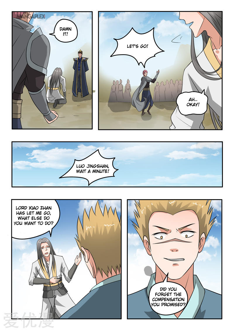 Page 2 of Chapter 289