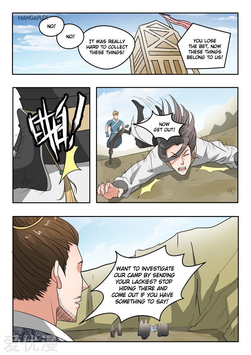 Page 3 of Chapter 289