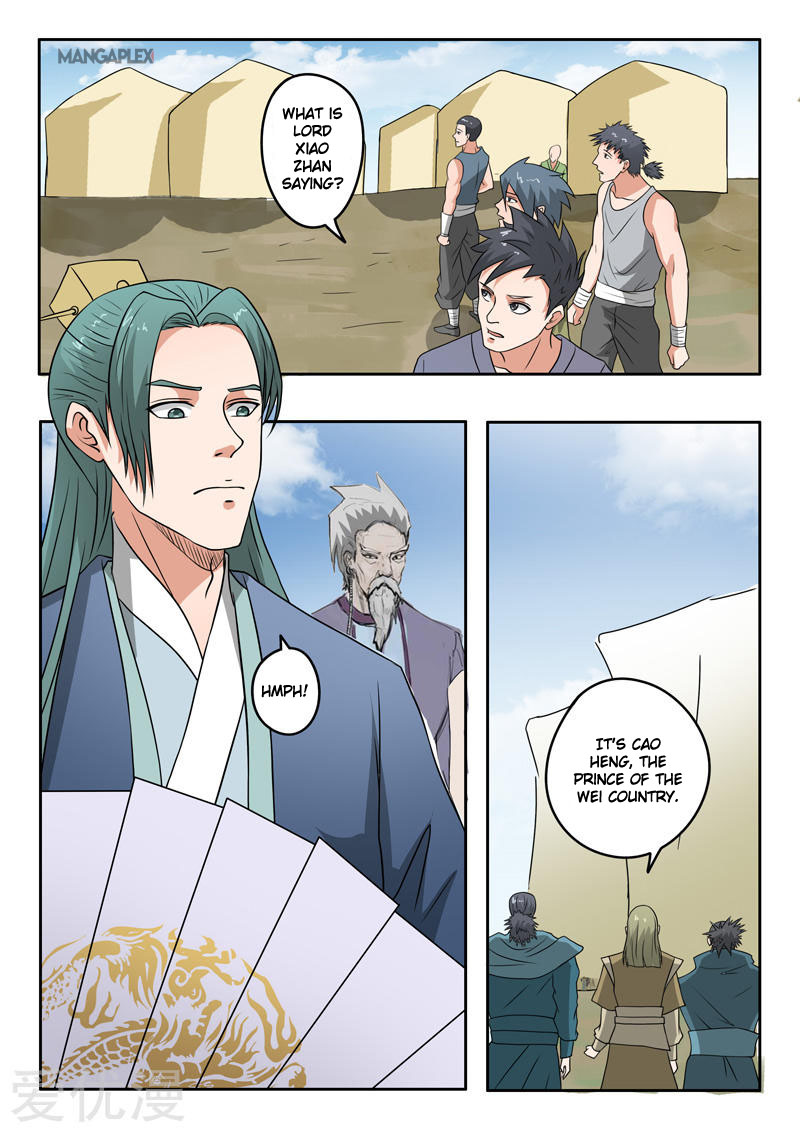 Page 4 of Chapter 289