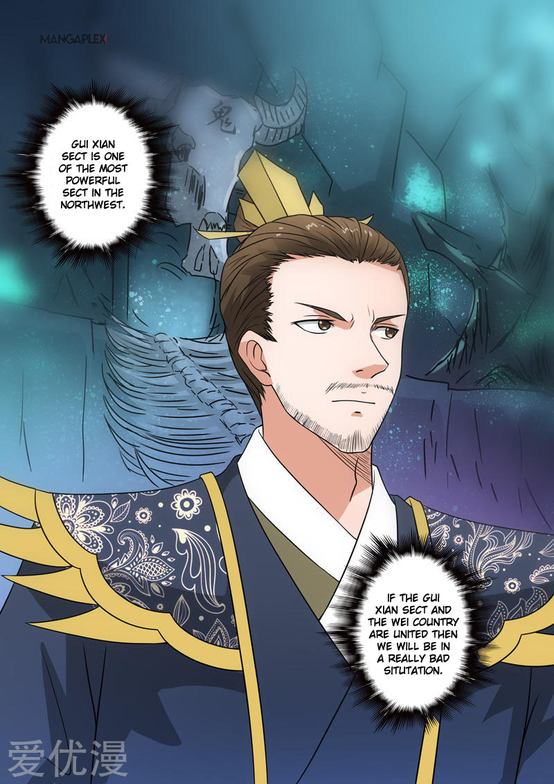 Page 9 of Chapter 289