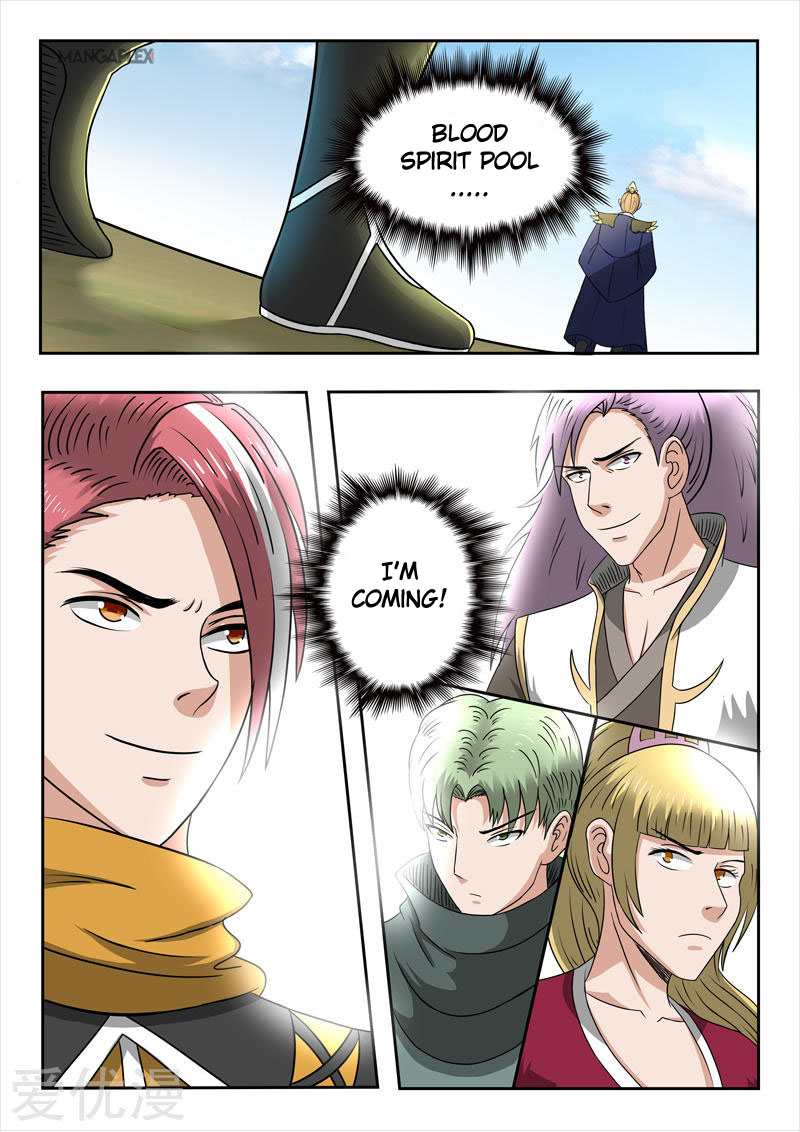 Page 2 of Chapter 290