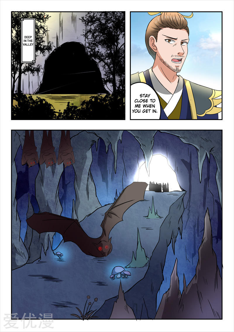 Page 3 of Chapter 290