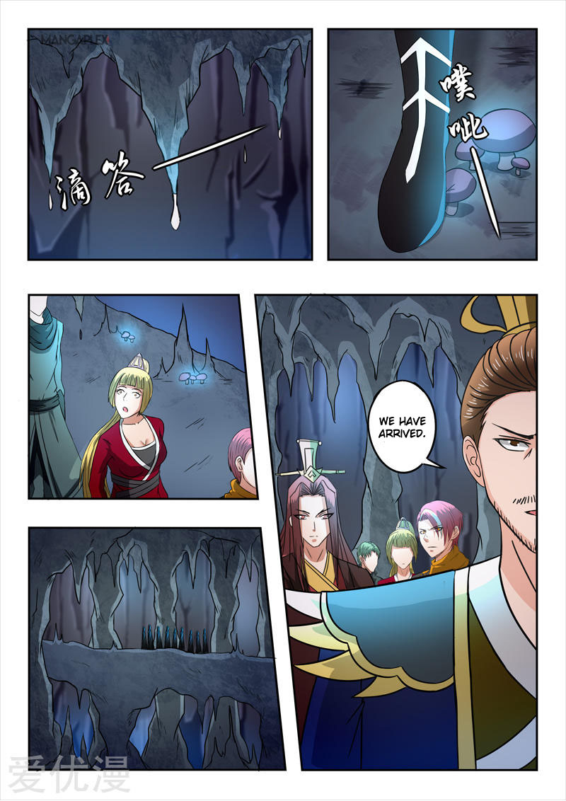 Page 4 of Chapter 290