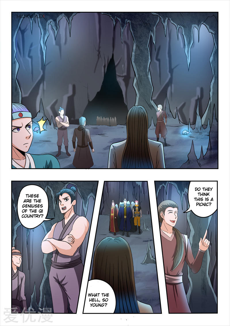 Page 5 of Chapter 290