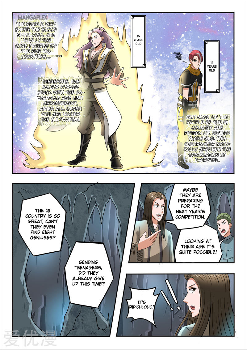 Page 6 of Chapter 290