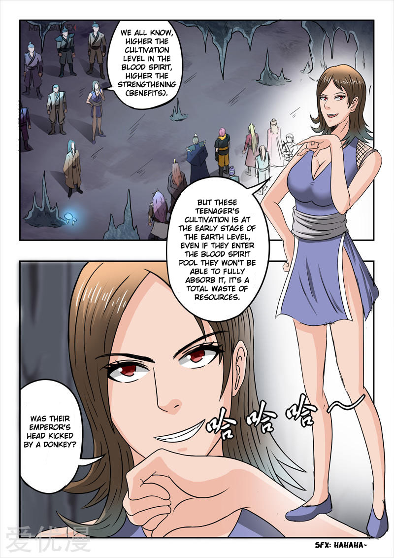 Page 7 of Chapter 290
