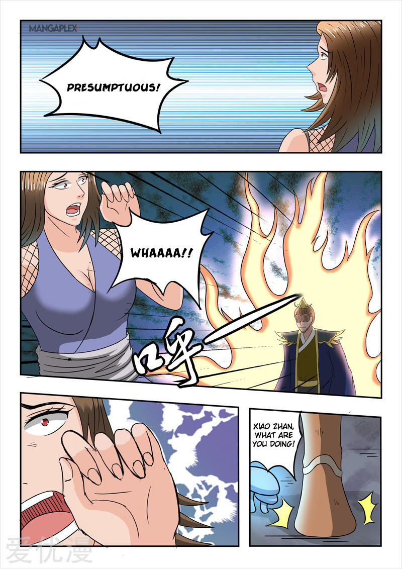 Page 8 of Chapter 290