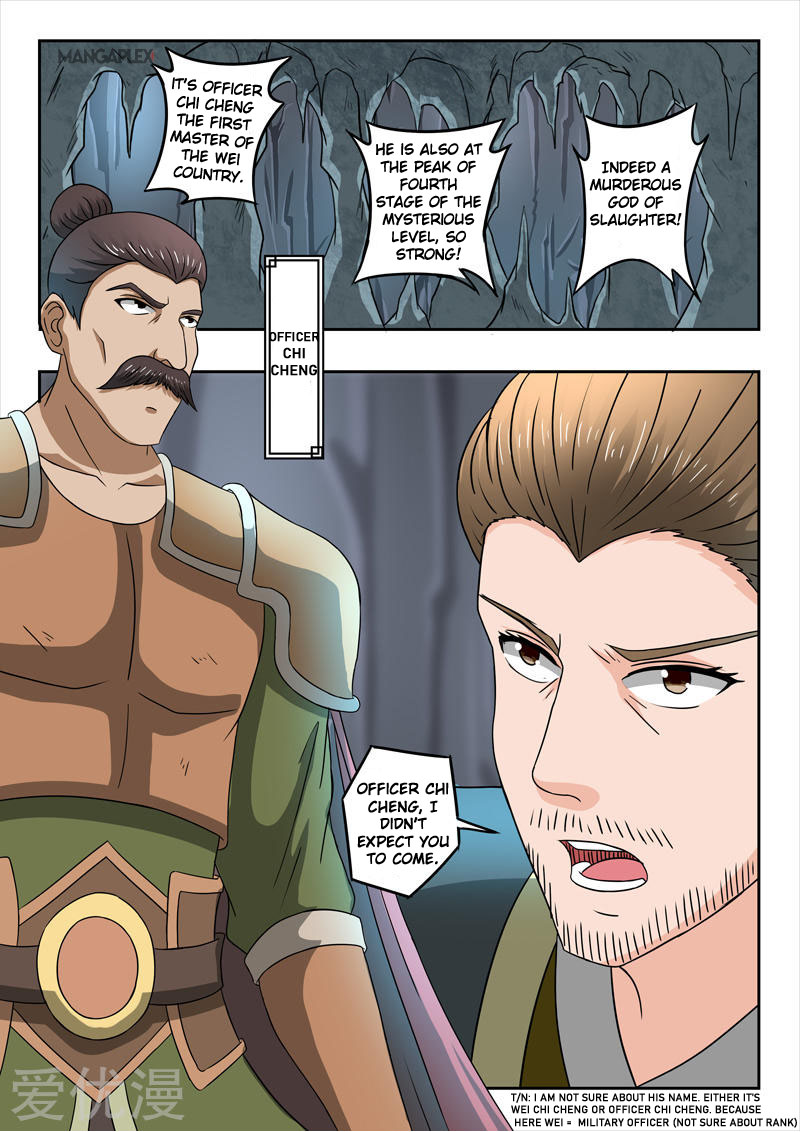Page 9 of Chapter 290