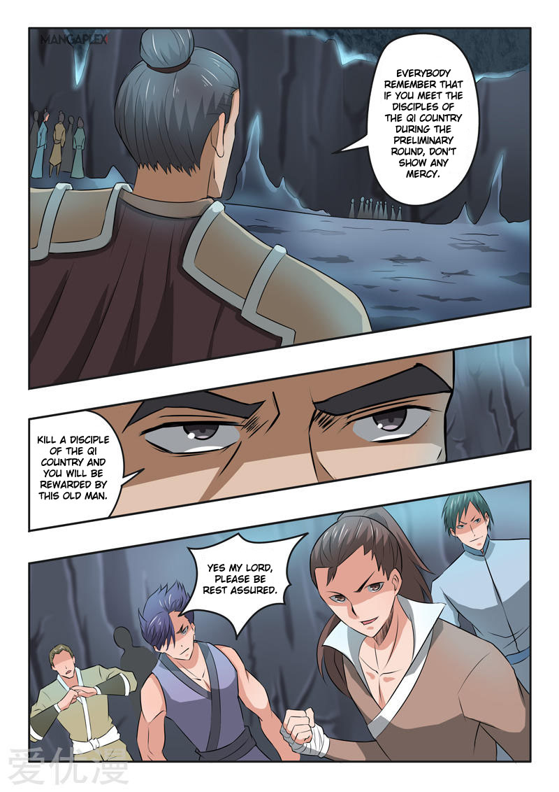 Page 4 of Chapter 291