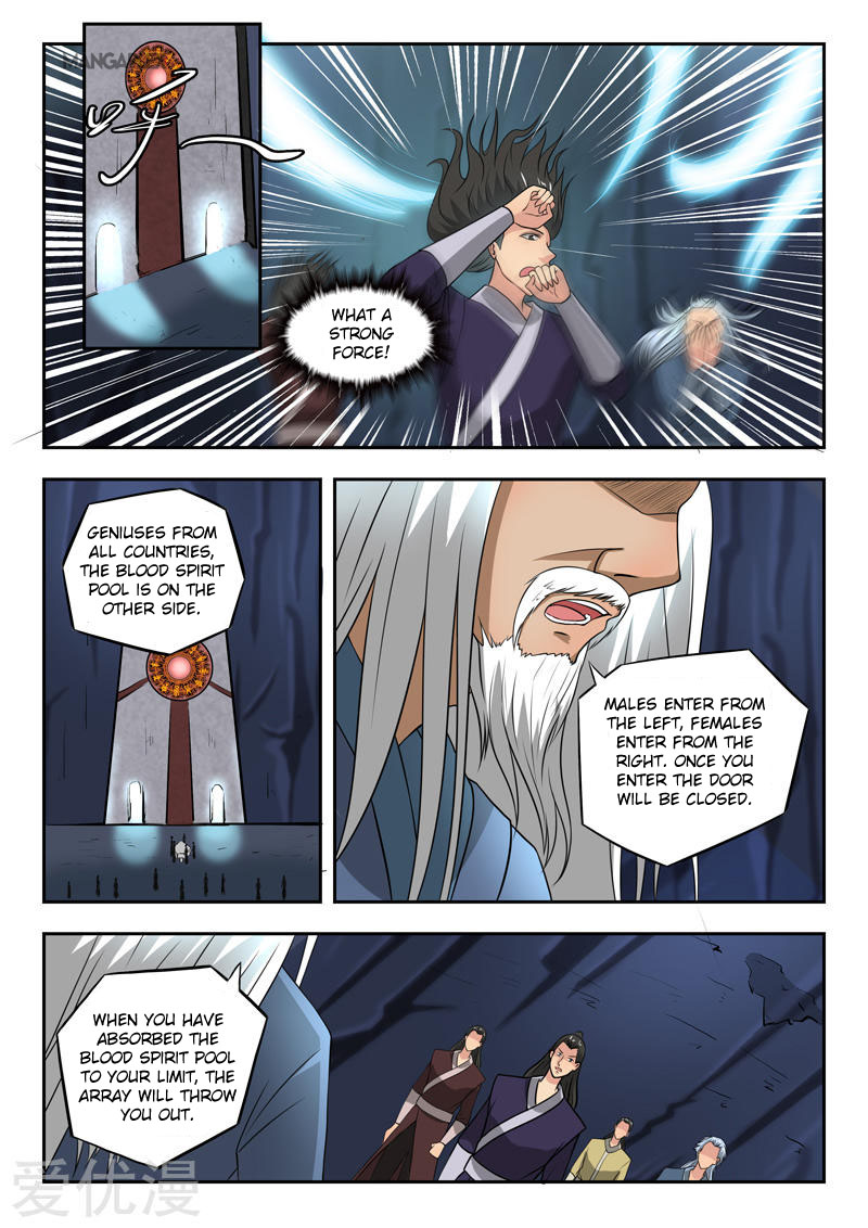 Page 2 of Chapter 292
