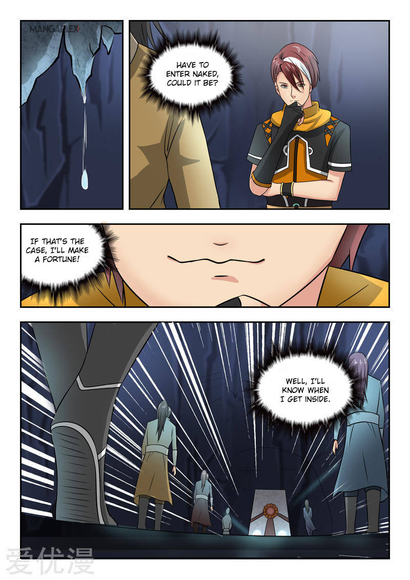 Page 4 of Chapter 292