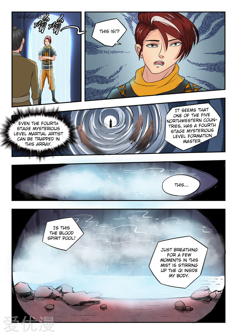 Page 5 of Chapter 292