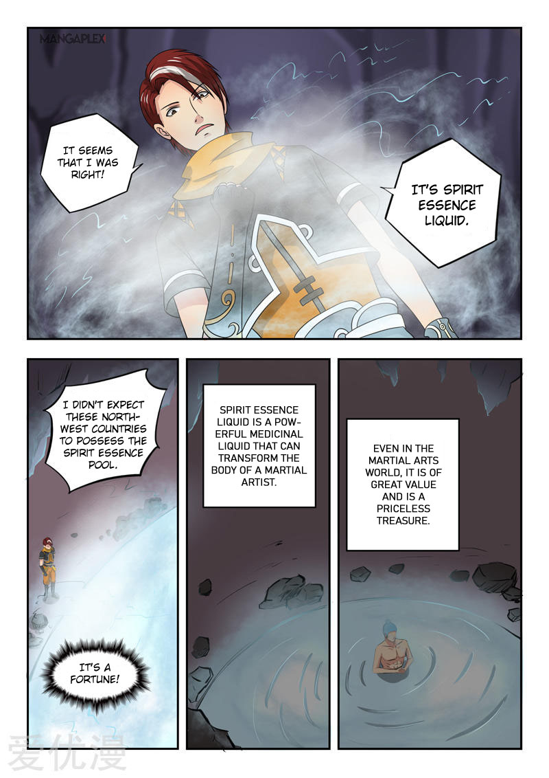 Page 6 of Chapter 292